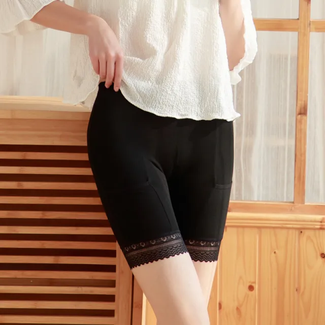 New Pocket Cropped Safety Shorts Women's Anti exposure Plus Size Summer Modal Base Shorts Black - Shop at LoveMi