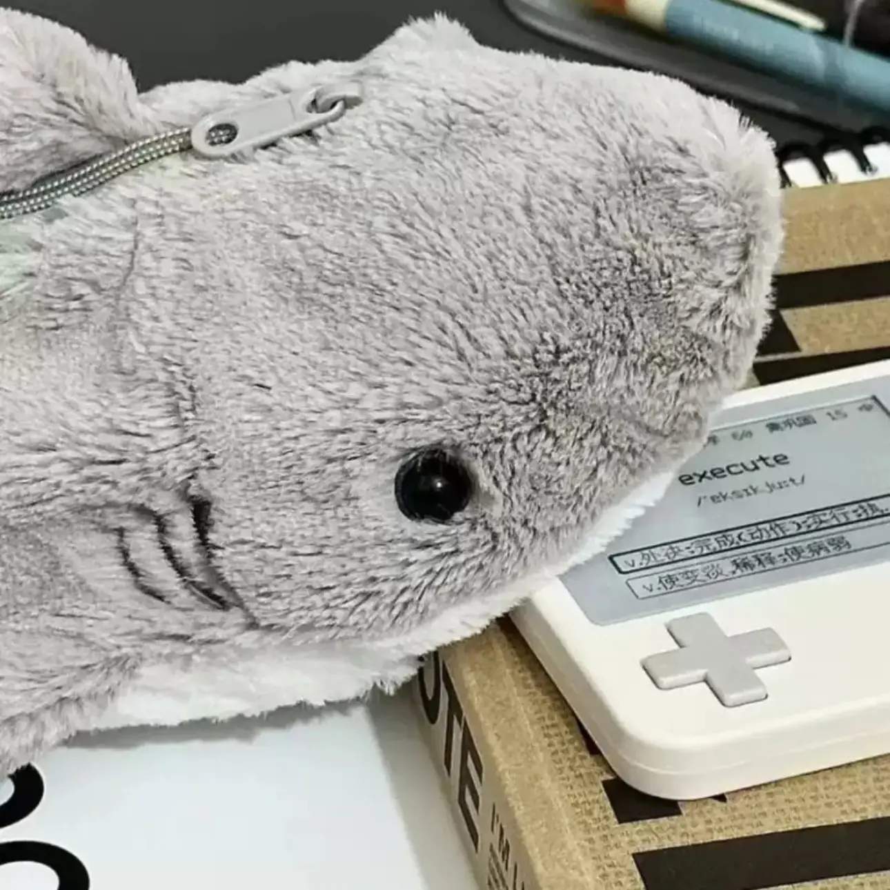 Creative And Cute Cartoon Animal Plush Pencil Case