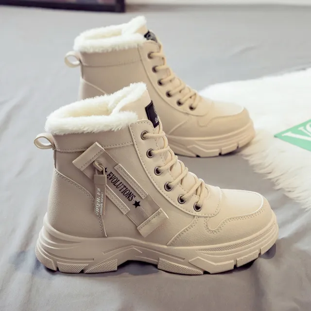 Plus Size Fleece lined Warm Snow Boots Women Khaki - Shop at LoveMi