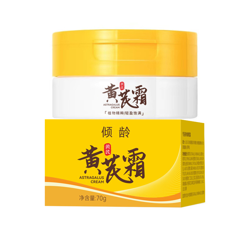 Age Astragalus Cream 70g