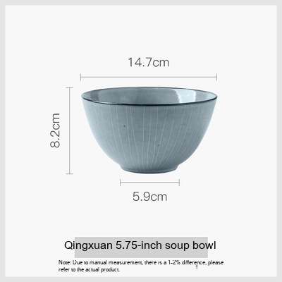 5.7Inch Soup Bowl