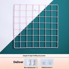 Iron Grid Photo Hemp Clip Picture Frame Wall Hanging Dormitory Decoration - Pink 35×35 Grid - View 1