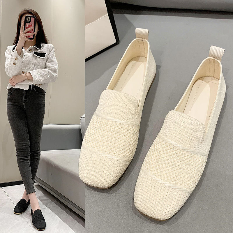 Women's Breathable Flyknit Casual Flat Shoes