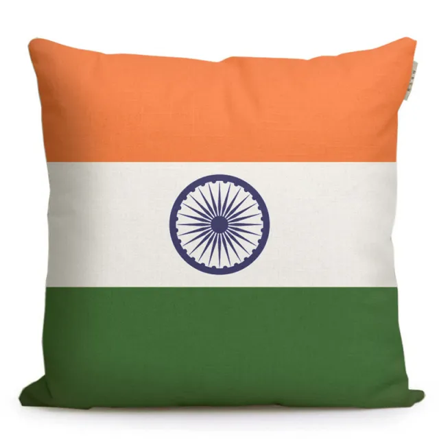 World Flag Symbol Peripheral Gift Pillow India - Shop at LoveMi