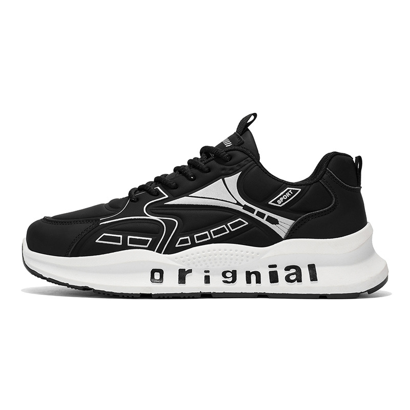 Mens Retro Soft-soled Non-slip Casual Sneakers