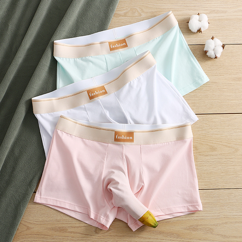 Pure Color Cotton Men's Breathable Underwear