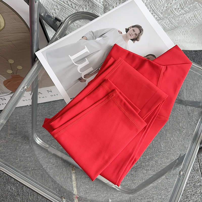 Womens Butt-Lifting Peach-Shaped Stretchy Leggings For Running And Fitness