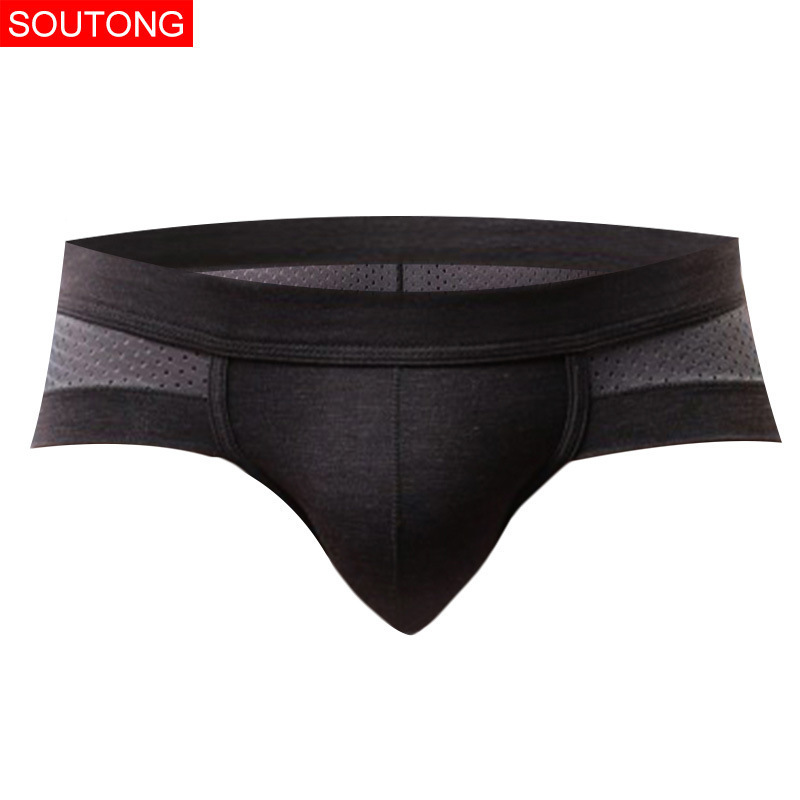 Men's Underwear Recycled Fiber Comfortable Mesh Moisture Absorption Breathable Men's Briefs
