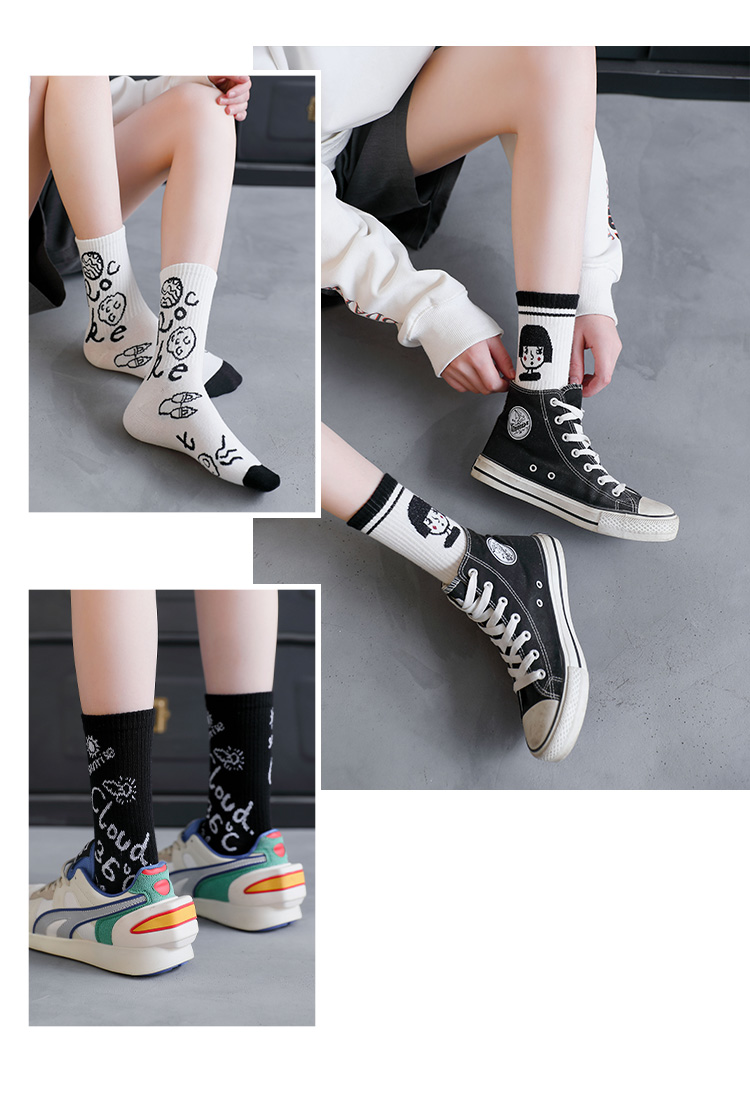 Title 4, Mens Wild Couple Sports Trendy Stockings, perf...