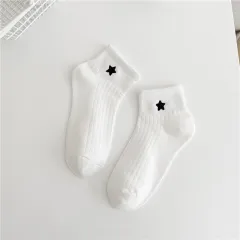 Women's Fashionable Cotton Embroidered Socks - White Star - View 1
