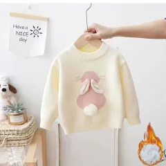 Girls' Knitted Thickened Integral Velvet Sweater - Beige Velvet - View 1
