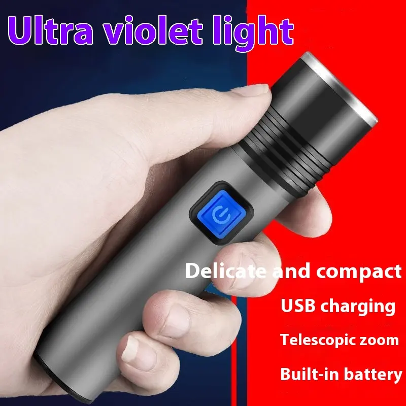 Intelligent Induction Ultraviolet Lamp