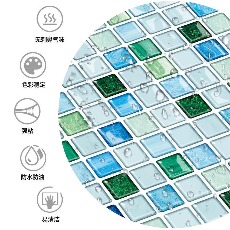 Indoor Self-adhesive Waterproof 3D Wall Stickers 2