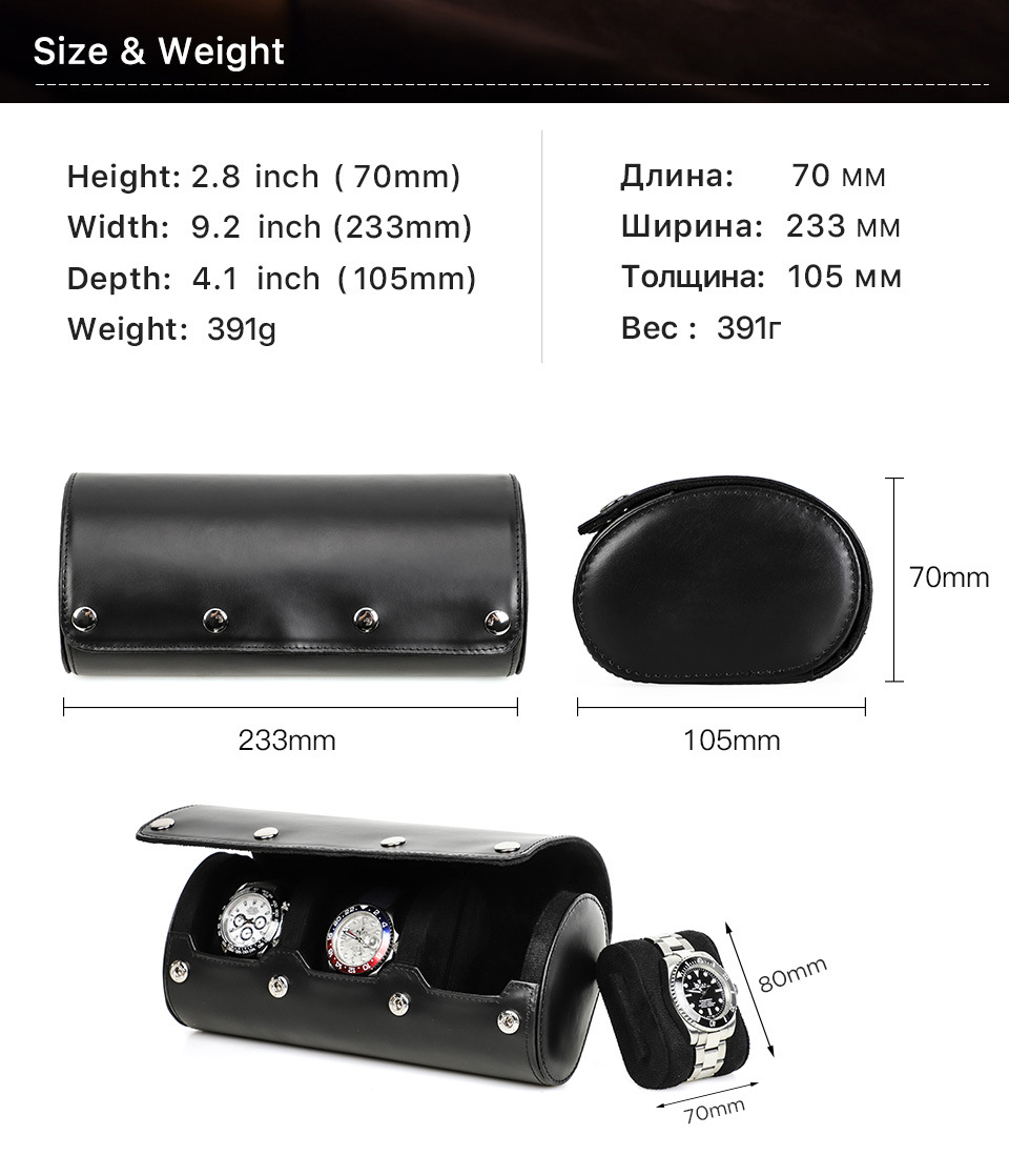 CF1135--for--3-WATCH-ROLL-Blac