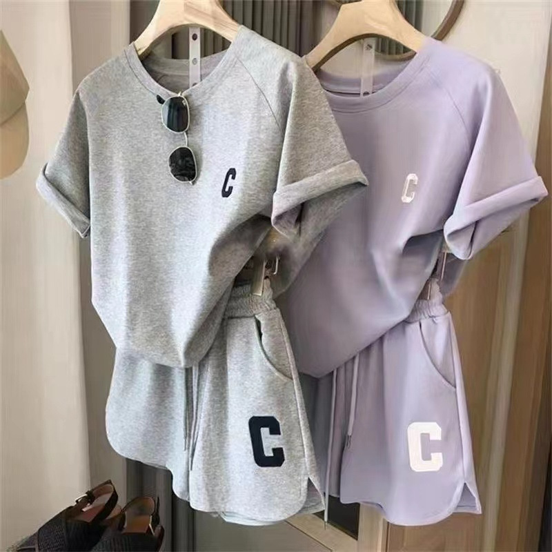 Casual Two-Piece Set With Sporty Letter Print