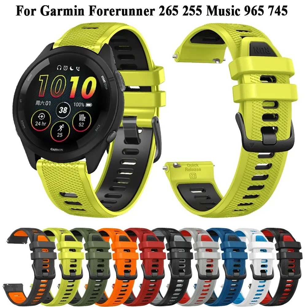 Silicone Watch Strap Compatible