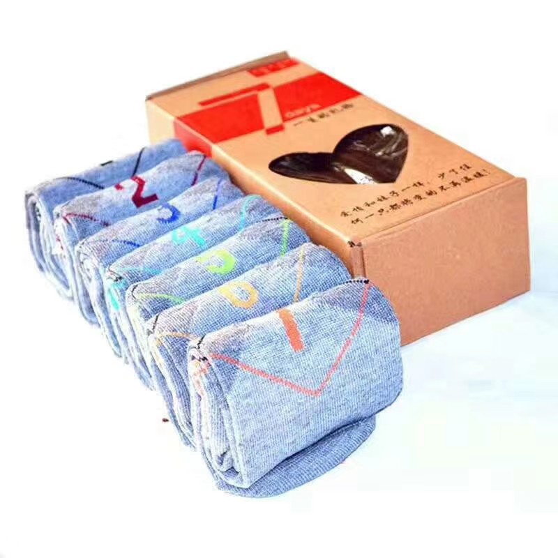 Creative Gift Box Socks Couple Socks For Men And Women 7 Days Gift Socks - Image 2