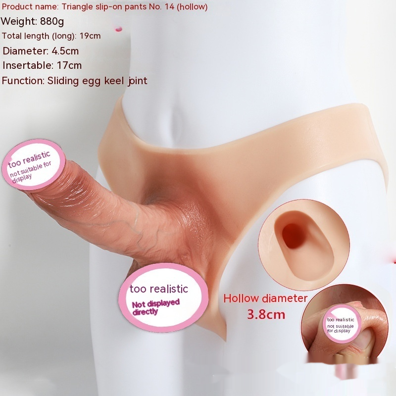 Wearable Dildos Gay Supplies Female Tonglala Underwear 5