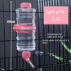 Dog Drinking Water Apparatus Hanging Pet Hanging Kettle Ball Cat - Pet Drinking Bowl 1300Ml Pink - View 1