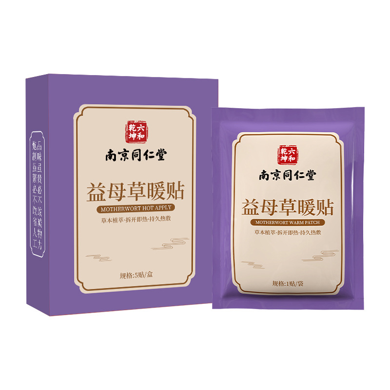https://cf.cjdropshipping.com/quick/product/deb7fa3a-e4df-4504-8748-0c28d4f00a34.jpg