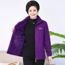 Dark Purple
