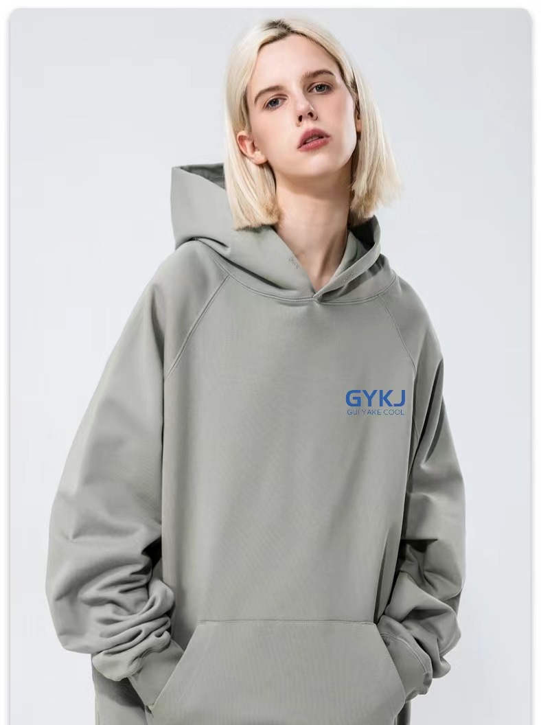 Coffee Gray Hooded Top GYKJ