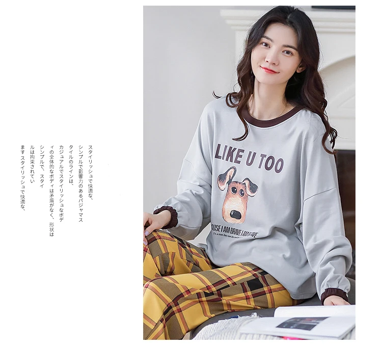 Title 6, Cartoon thick cotton loose home pajamas set