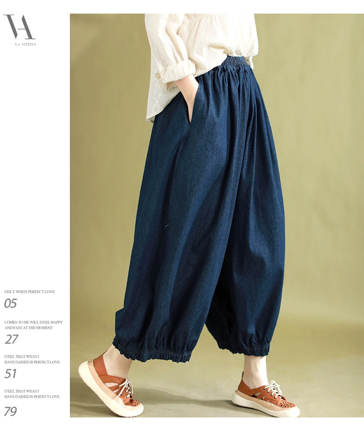 Simple Solid Color Cotton Loose Harem Pants Large Jeans