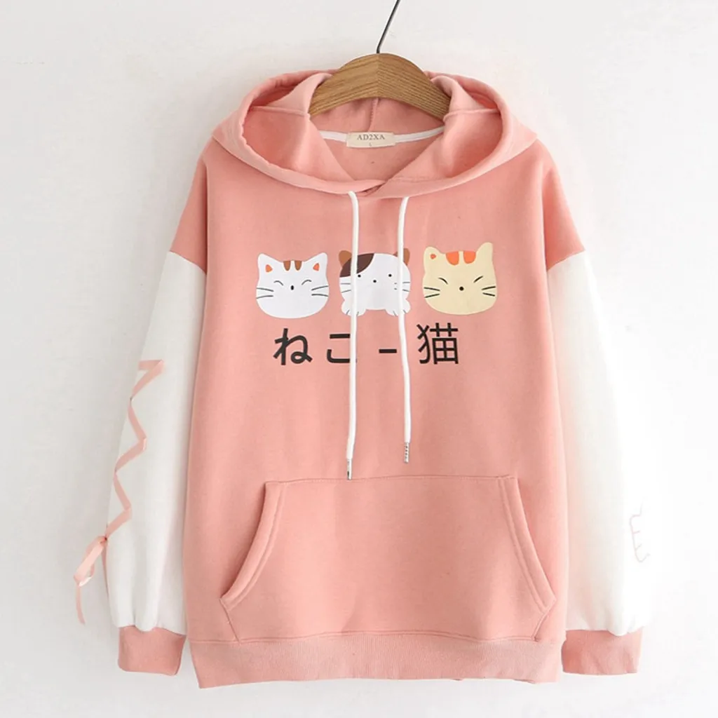 Fashion Thermal Pullover Hoodie Women - Pink