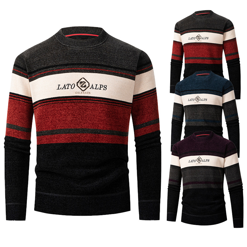 Men's Casual Knitted Fleece Padded Coat Top