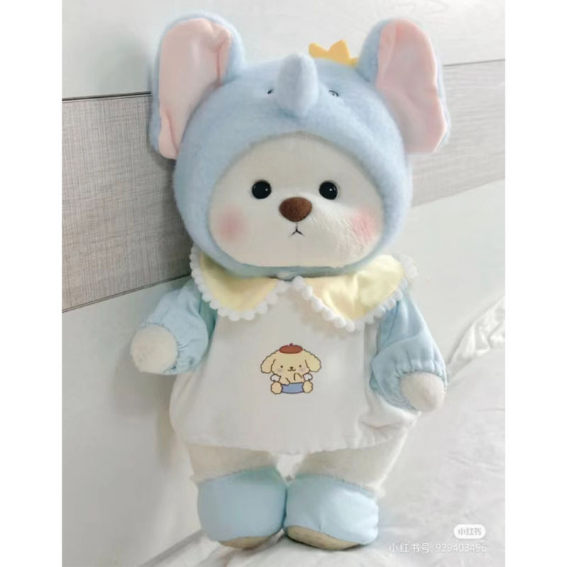 Crown Big Ear Elephant Suit