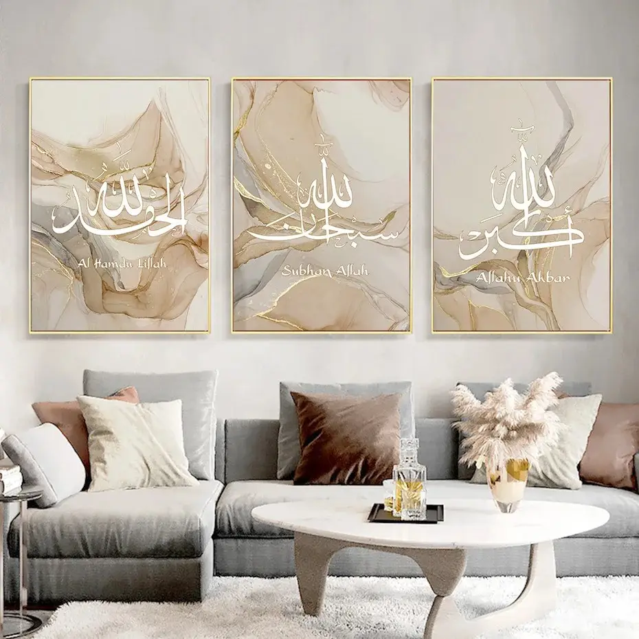 Abstract Retro Pattern Text Frameless Wall Canvas