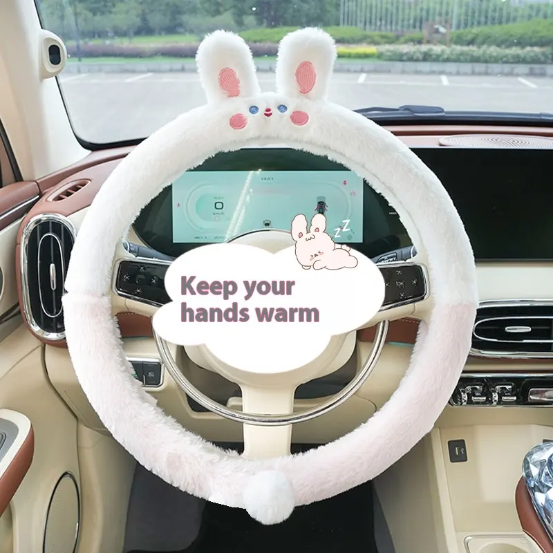 Autumn and Winter Car Steering Wheel Cover Plush Cartoon