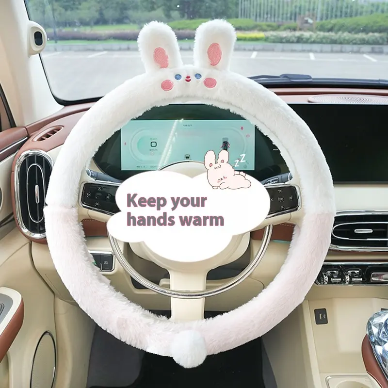 Autumn And Winter Car Steering Wheel Cover