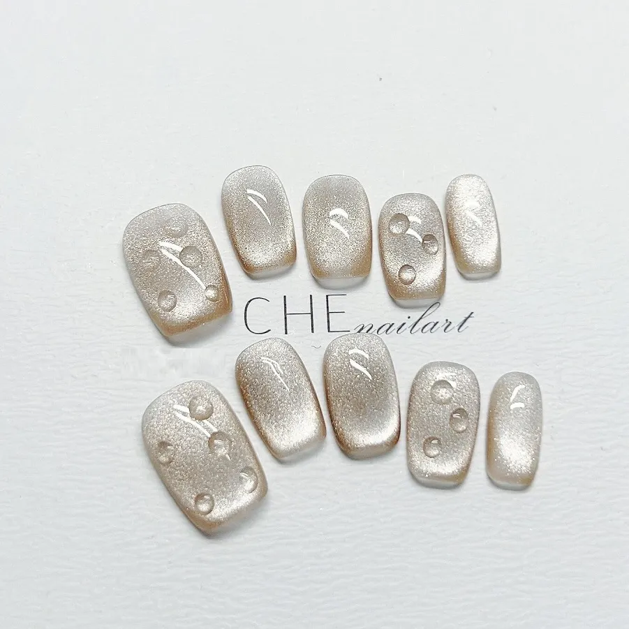 Water Beads Hand-worn Nail Cat Eye Solid Color Short Manicure - Short Square