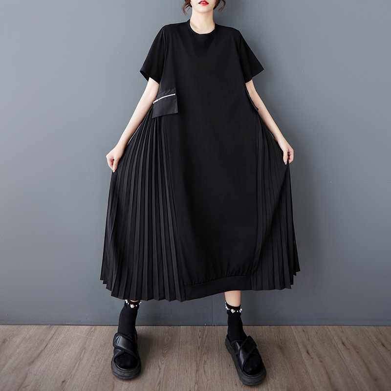 Women's Stitching Temperament Short Sleeve Dress