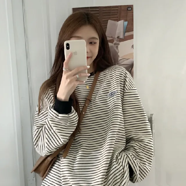Thin Striped Long sleeved Sweater Loose Round Neck Pullover White - Shop at LoveMi
