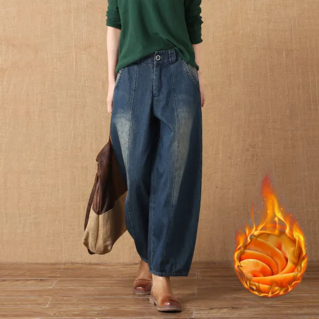 Lantern Jeans For Women Retro Wide Leg Casual Lm5761 Plus Velvet Thickening - Shop at LoveMi