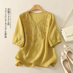 Embroidered Women's Elegant Lace V-neck Half Sleeves Pullover Shirt - Red - View 1