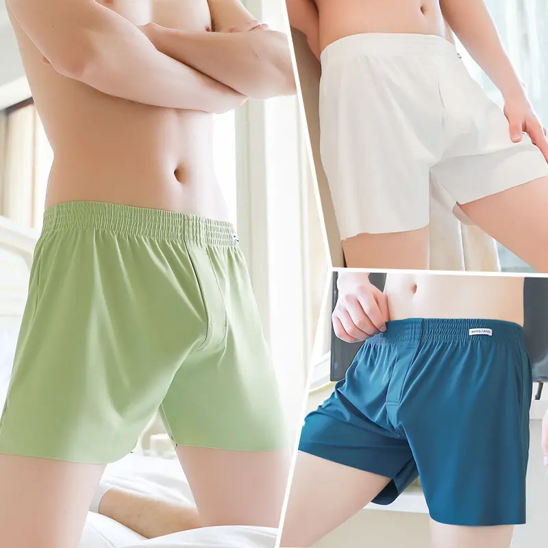 Men's Ice Silk Underwear Plus Size Loose