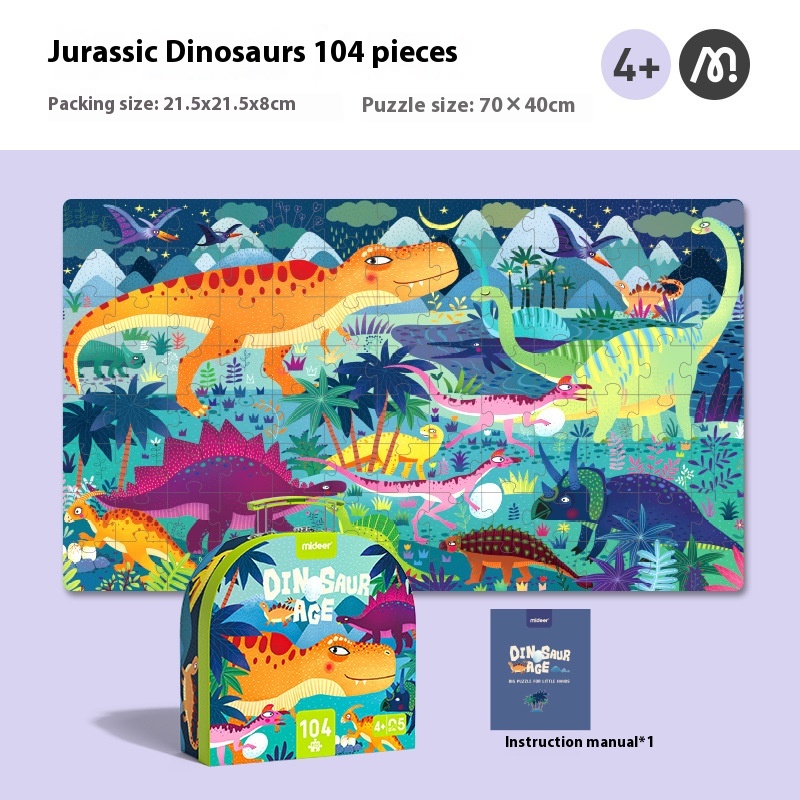 Portable Box Dinosaur MD3026