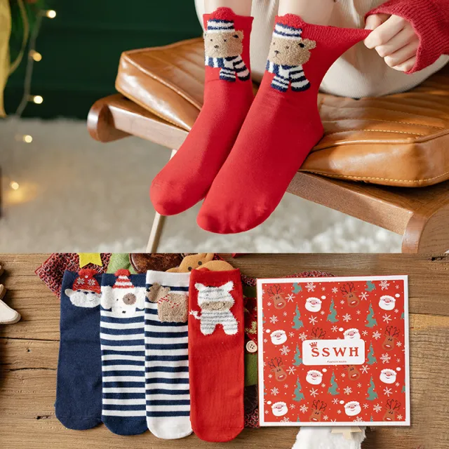 4 Pairs Christmas Gift Box Women's Mid Tube Stockings Blue Bear - Shop at LoveMi