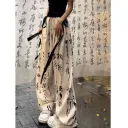 903 Text