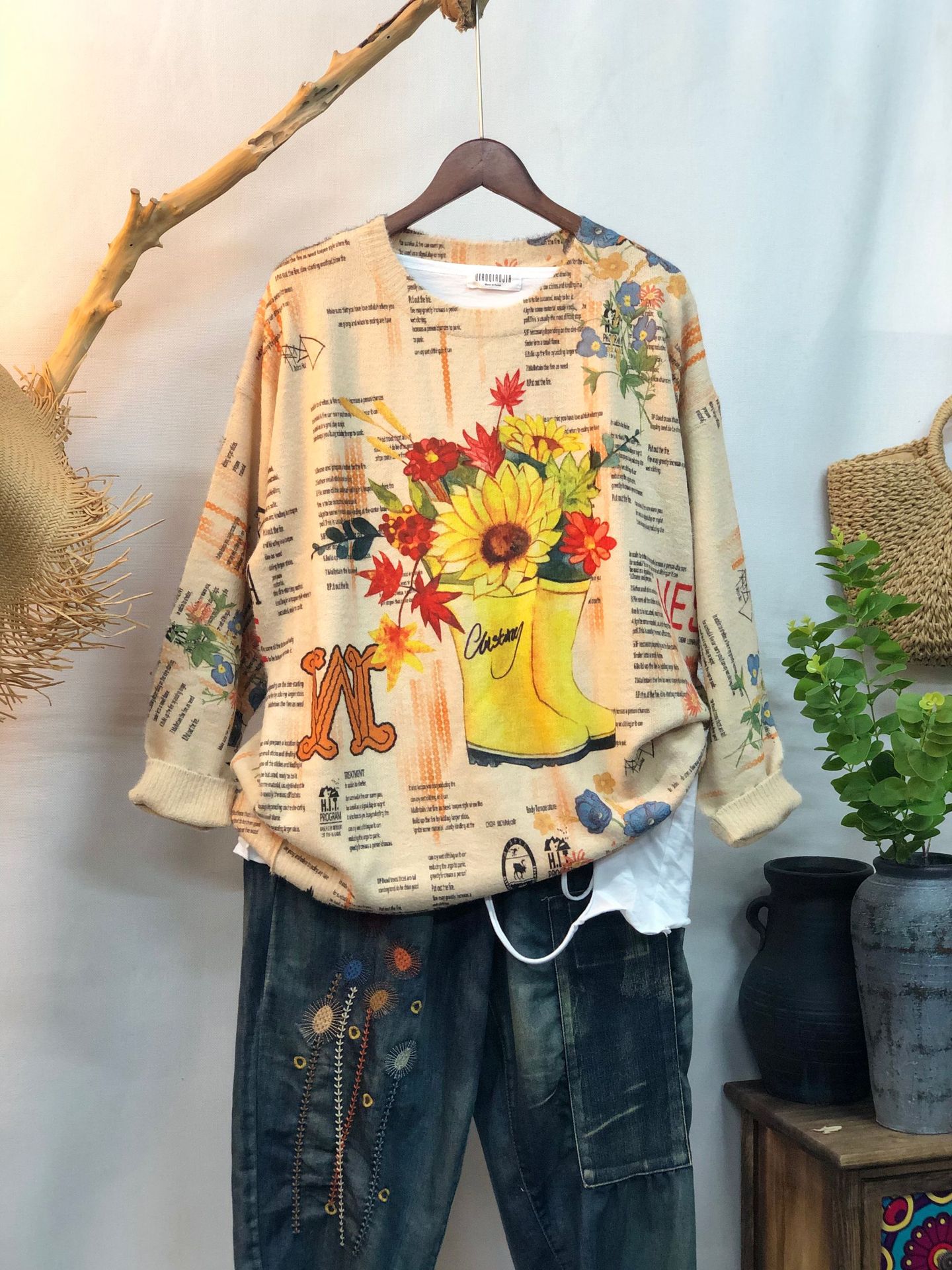 e00417f2 8a74 4e08 80f4 b9f731de445c