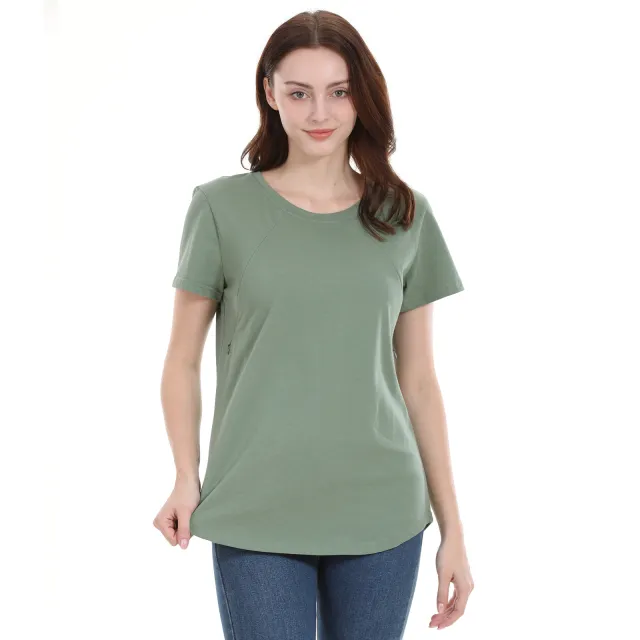Women's Fashion Pregnant Woman's Nursing Clothing Green - Shop at LoveMi