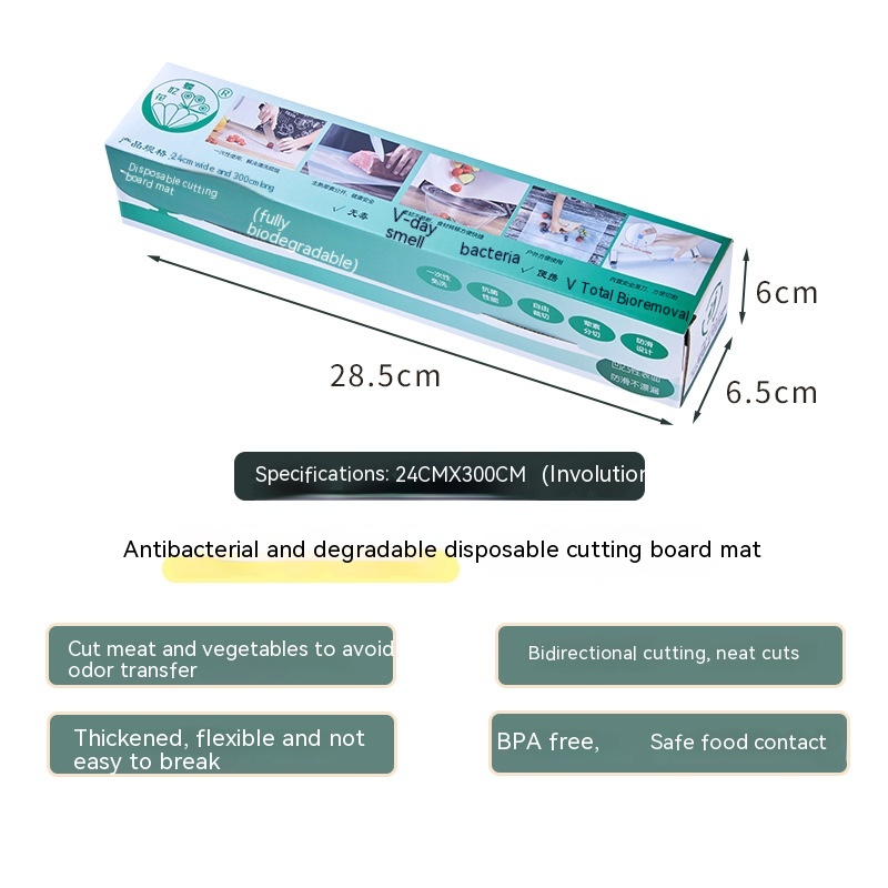 Degradable Paper Box Packaging