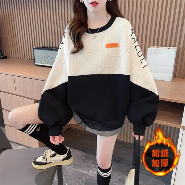 American Retro Contrast Color Sweatshirt Women Black With Extra Lining 2173 - Shop at LoveMi