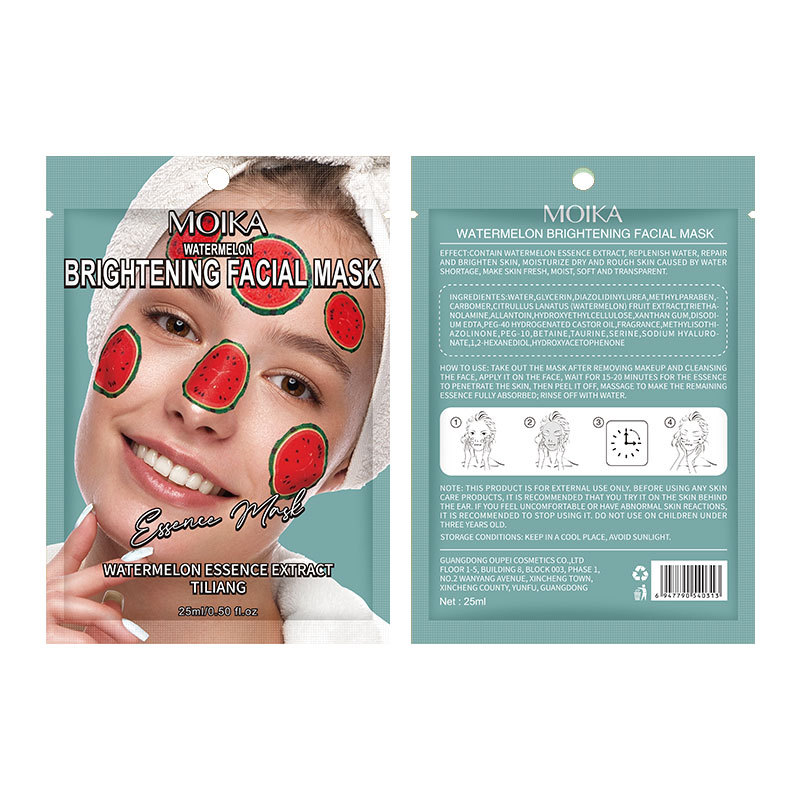 Watermelon Brightening Mask