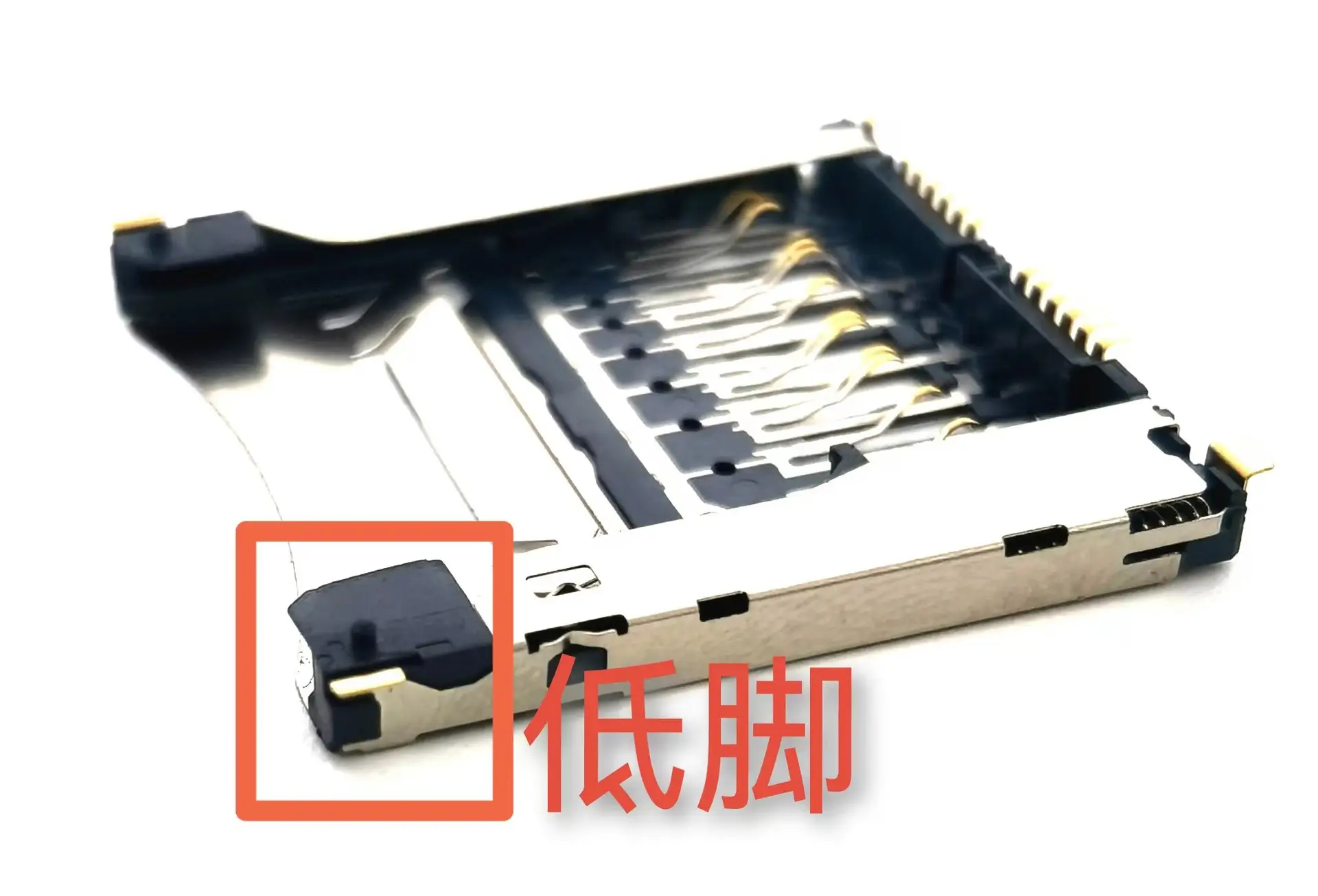 New Alloy Camera Memory Card Slot