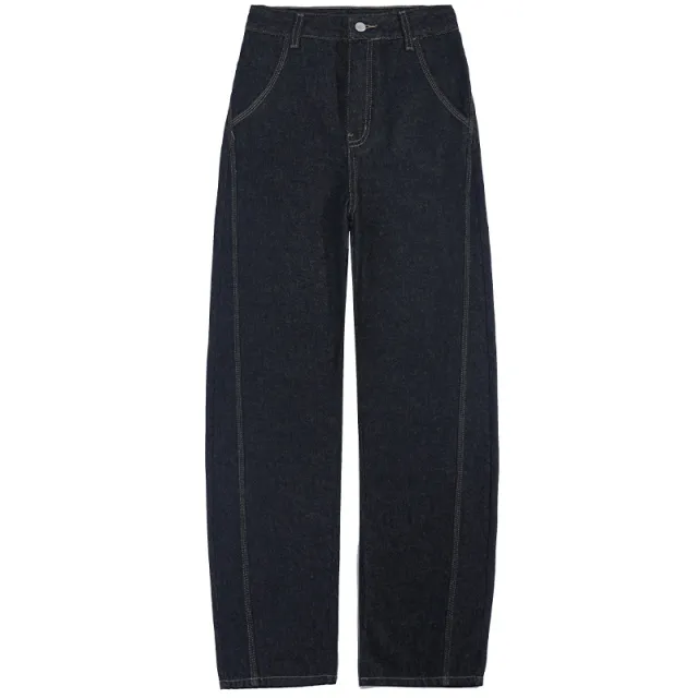 Spring New Split Patchwork Retro Casual Machete Jeans Deep Blue Extended - Shop at LoveMi